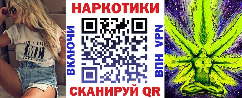 Виды наркотиков купить Новая Ляля Конопля КОКАИН А ПВП Мефедрон Гашиш