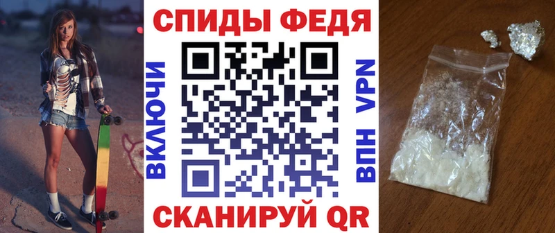 shop наркотические препараты Новая Ляля АМФЕТАМИН 97%