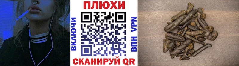 как найти   Новая Ляля  Гашиш Изолятор 