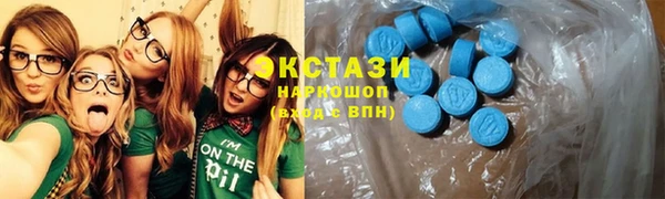 соль курить ск Алзамай