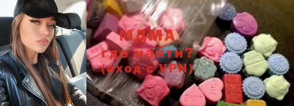 таблы Алексин