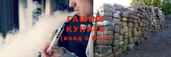 соль ск Алексеевка
