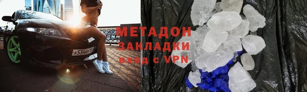 соль курить ск Алзамай