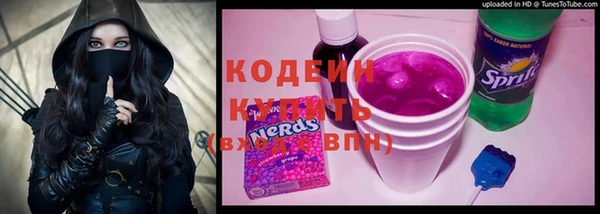 скорость Переславль-Залесский