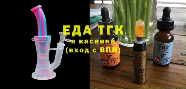 таблы Алексин
