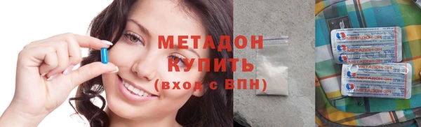 таблы Алексин