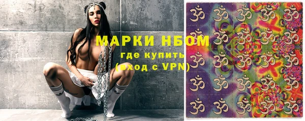соль курить ск Алзамай