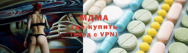 соль курить ск Алзамай