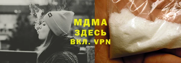 соль ск Алексеевка