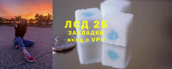первитин Пестово