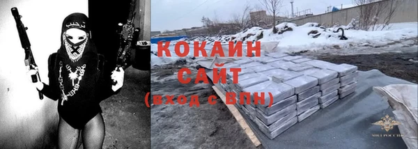 таблы Алексин
