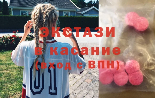 соль ск Алексеевка