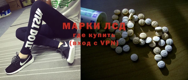 таблы Алексин