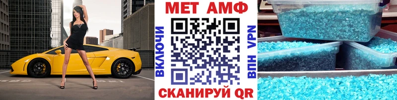 Первитин витя  ссылка на мегу онион  Новая Ляля 