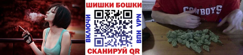 Марихуана Bruce Banner  Новая Ляля 